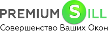 Premiumsill
