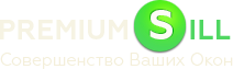 Premiumsill