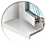 Подоконники