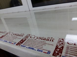 Белый дуб глянец Crystallit